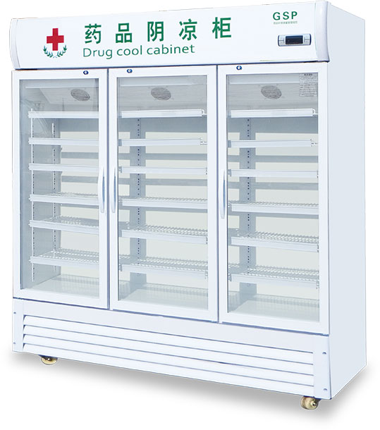 单门药品阴凉柜,三九电器