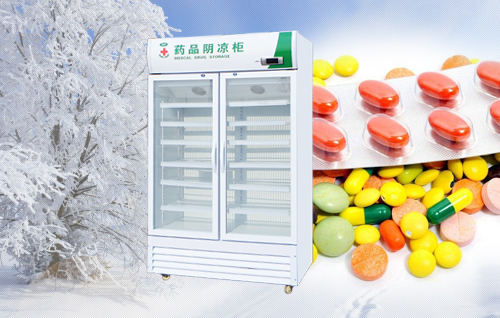 药品冷藏柜,药店用药品冷藏柜