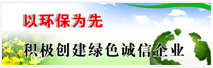 超市制冷设备,三九电器
